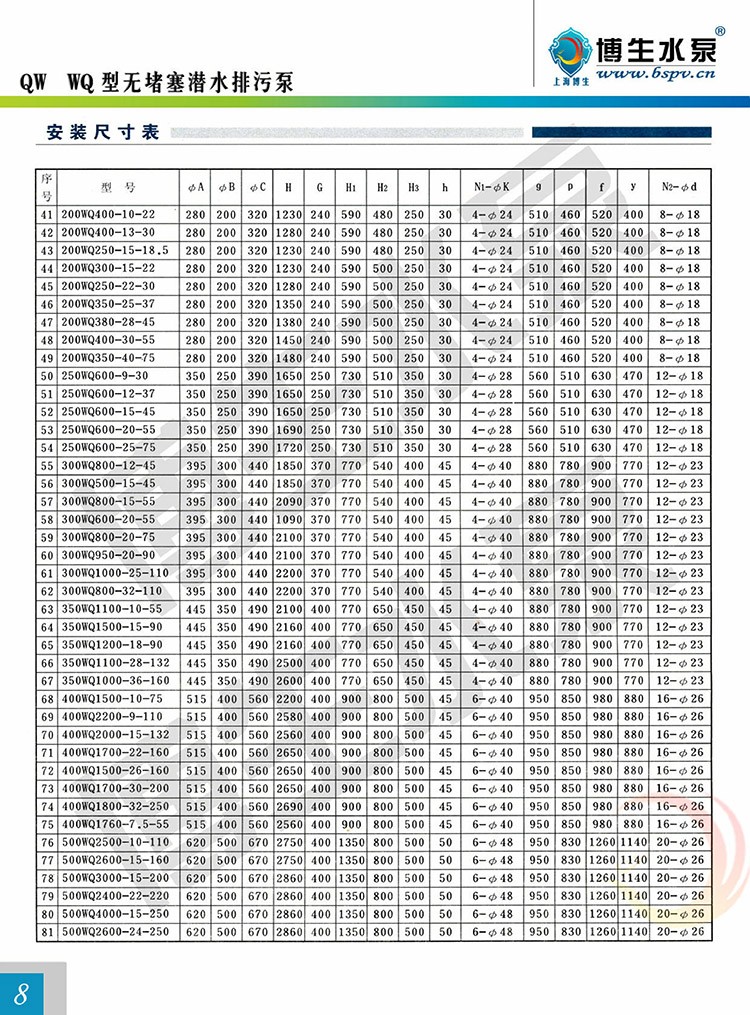 1724123841332943.jpg