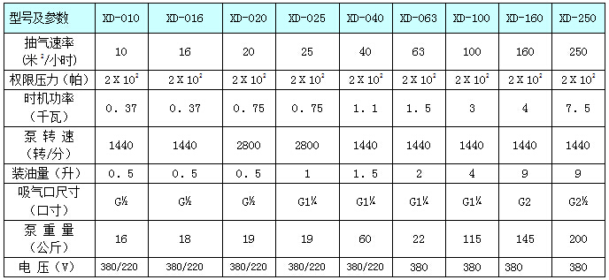 1724204458816533.jpg